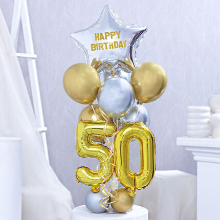 Golden Jubilee Balloon Bouquet Online