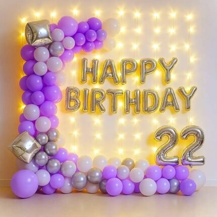 Cheerful Birthday Arch Decor