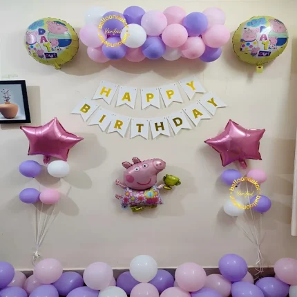 Premium Peppa Pig Home Decor Collection