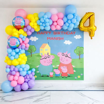 Colorful Kids Cartoon Balloon Decoration